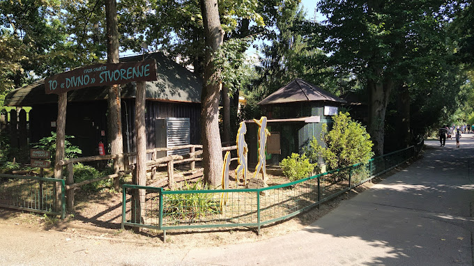 Zoološki vrt grada Zagreba